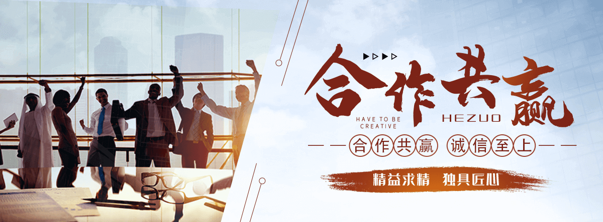 深州旅游景区沙盘模型制作