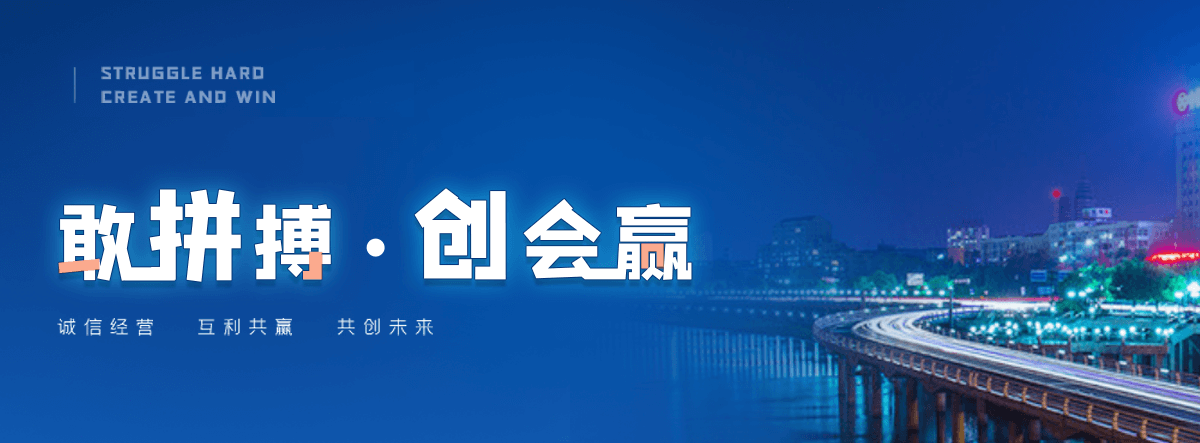 深州房地产沙盘仿真模型
